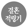 -2025Ǯ